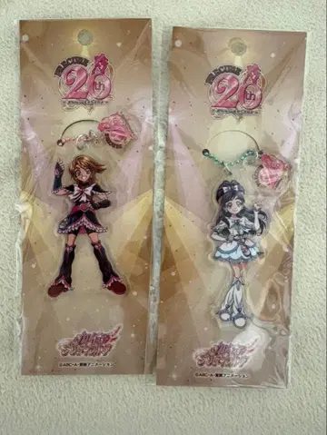 두 사람은 프리큐어 20주년 아크릴 키링 2개 세트
