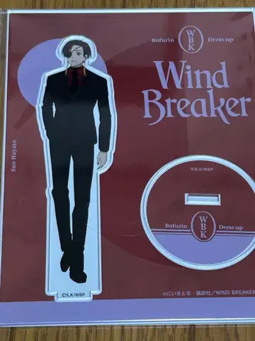 WIND BREAKER 윈브레 아크릴 스탠드 드레스업 소방