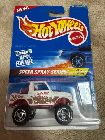 핫휠 스피드 스프레이 시리즈 #2 짐니 레어