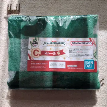 미세스 그린애플 제일복권 C상 스톨