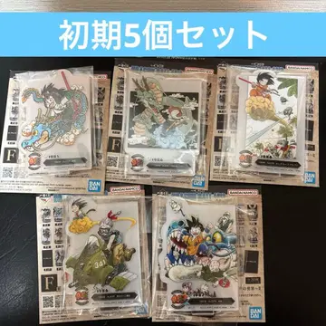 드래곤볼 제일복권 F상 ACLLECT 아크렛 초기 5개 세트