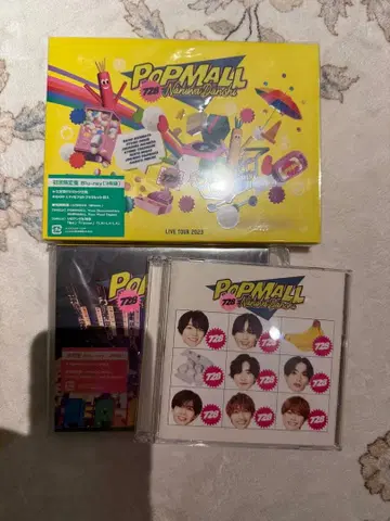 나니와단시 POP MALL 팝몰 Blu-ray 앨범