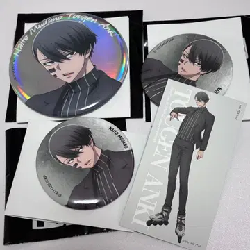 무타노 무진 캔뱃지 혜택 포함