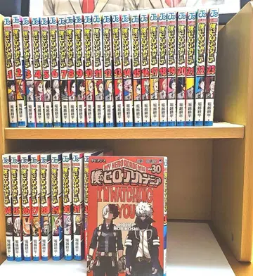 나의 히어로 아카데미아 1~32권 30권+한정품 특전 포함