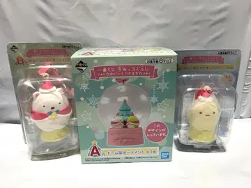 스미코구라시 제일복권 메리 크리스마스 A상 B상 C상 세트