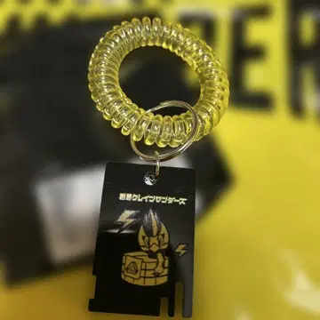 군마 클레인 썬더스 #32 요하네스 티만