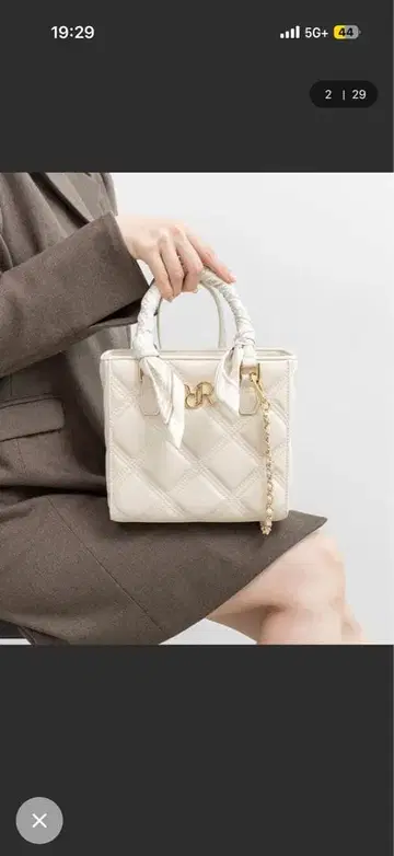 아이보리 퀼팅 숄더백