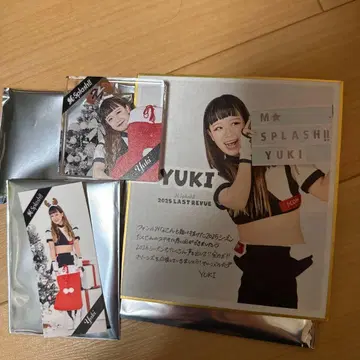 YUKI 2025 LAST REVUE 크리스마스 세트