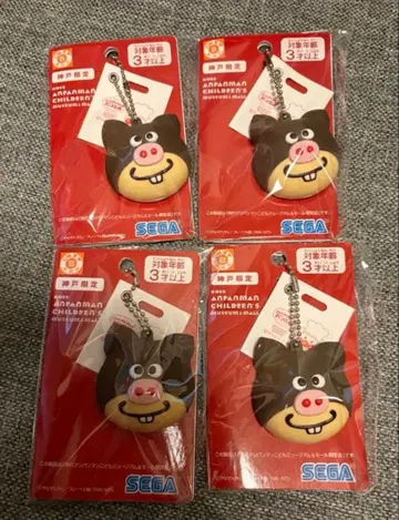 호빵맨 뮤지엄 빵 마스코트 고베 한정판 부타만만 4개