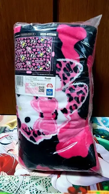 갸루라비 큰 담요