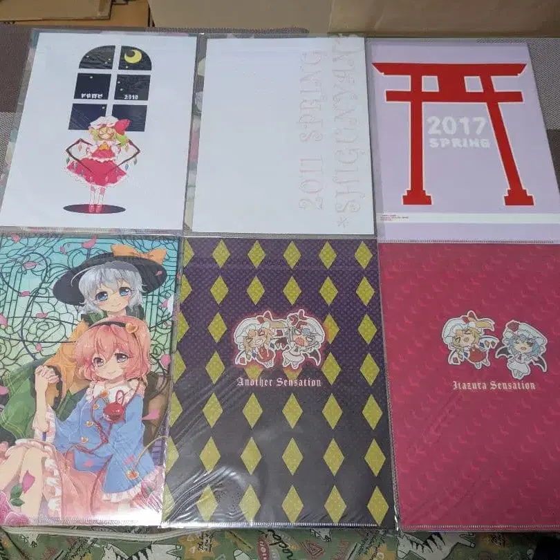 4번째 상품 이미지