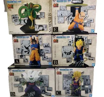 제일복권 드래곤볼 40th 피규어 전상 컴플리트 세트