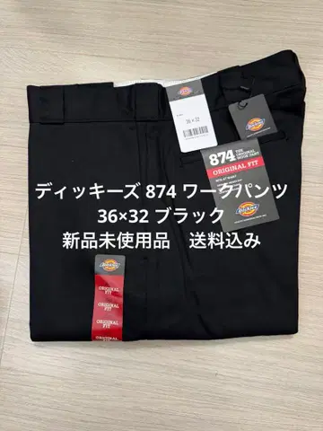 36 x 32 블랙 디키즈 874 워크 팬츠