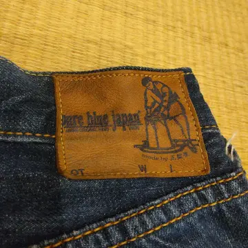 초기 pure blue japan 정남옥 빨간 귀 데님 32인치