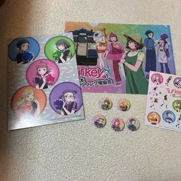 Turkey! 터키 캐릭터 굿즈 세트