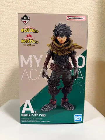 제일복권 나의 히어로 아카데미아 A상 미도리야 이즈쿠 피규어