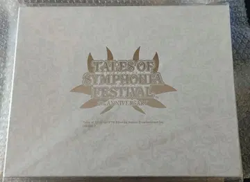 테일즈 오브 심포니아 응원봉 세트