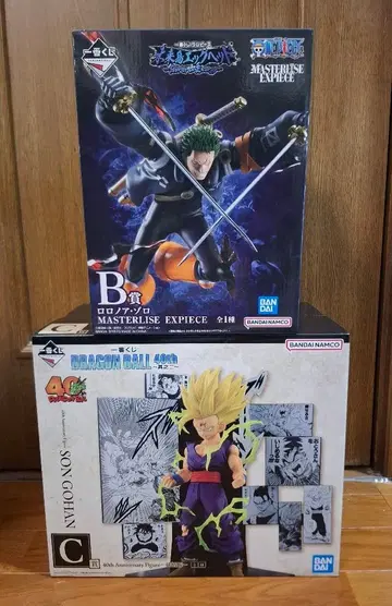 드래곤볼 & 원피스 이치방쿠지 피규어 세트