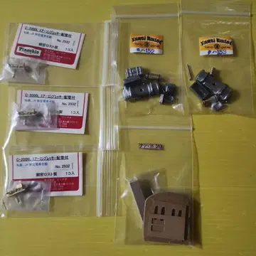 HO 게이지 정크 부품 피노치오 Kawai 등 47-1