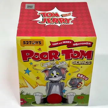 52TOYS 톰&제리 POOR TOM series 미개봉 새상품