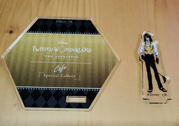 레오나 킹스칼라 아크릴 스탠드 코스터