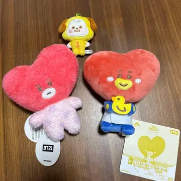 BT21 TATA 봉제 인형 2개와 치미 1개 (미사용)