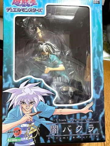 유희왕 코토부키야 피규어 ARTFX J 어둠의 바쿠라