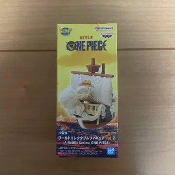 원피스 Netflix 피규어 vol.2