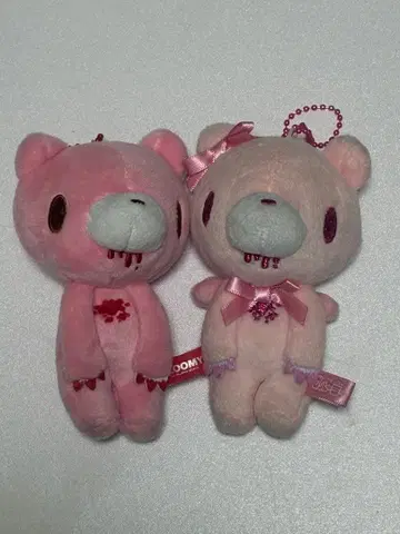 그루미 봉제 인형 키링