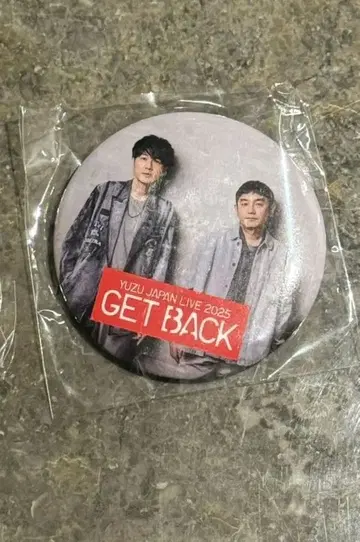 유즈 가챠 YUZU GET BACK 캔뱃지 나가사키 해피니스