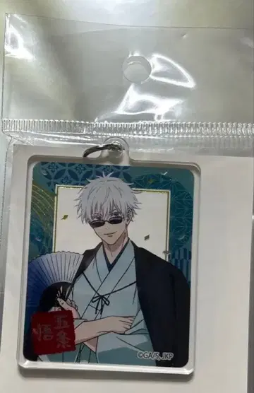 주술회전 고죠 신규 일러스트 메탈릭 아크릴 키링