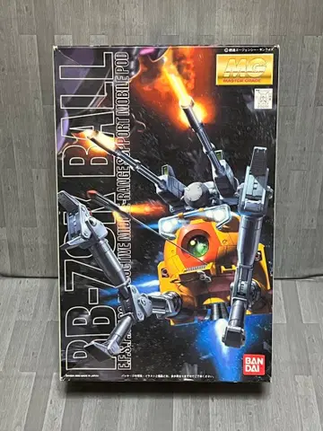 BANDAI MG PB-706 BALL 건담 프라모델