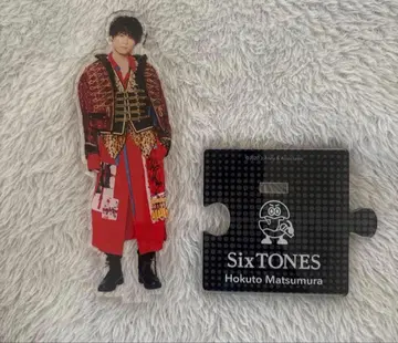 SixTONES Hokuto Matsumura 아크릴 스탠드