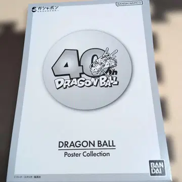 드래곤볼 포스터 컬렉션 40주년 전 10종
