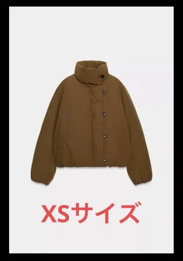 ZW 컬렉션 패디드 자켓 XS 초콜릿