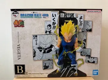 드래곤볼 40주년 피규어 베지터