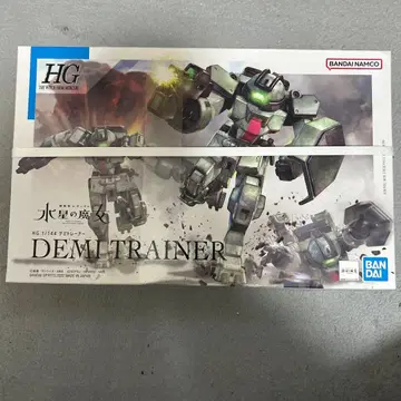HG 1/144 데미 트레이너