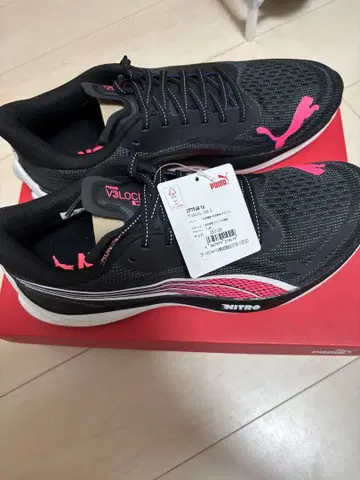 PUMA Velocity NITRO 3 블랙 28cm