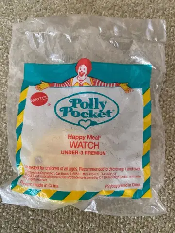 폴리 포켓 해피밀 2개 세트