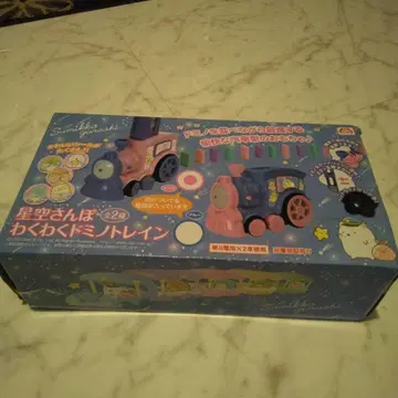 스미코구라시 와쿠와쿠 민트 기차