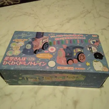 스미코구라시 와쿠와쿠 민트 기차