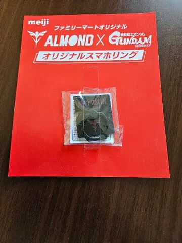 ALMOND x GUNDAM 스마트폰 링