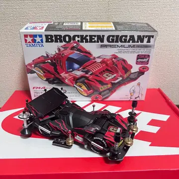커스텀 TAMIYA BROCKEN GIGANT 미니 사륜구동