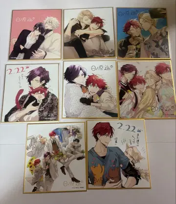 히노하라 메구루 색지 전종 세트