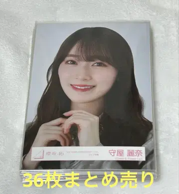 모리야 레이나 브로마이드 36장 묶음 판매