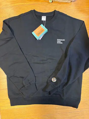 하이큐 트레이닝복 L