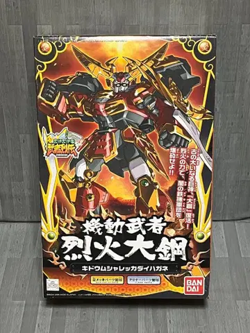 열화대강 SD 건담 BB전사 BANDAI