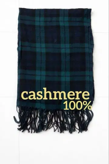 [컨디션 최상] 복슬복슬 촉촉 캐시미어 100% 광폭 머플러 네이비 체크