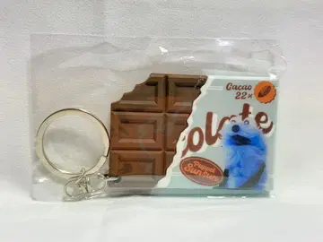 퍼펫 순순 판초코 러버 키링