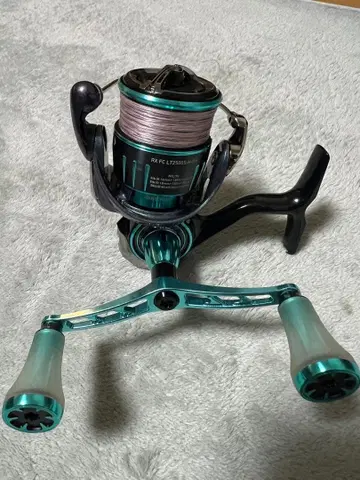 에메랄다스 RXLT2500S H-DH